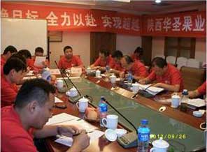 滚球买球的app官网