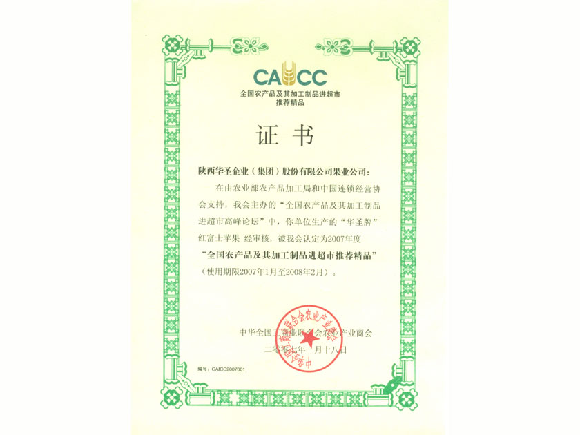 滚球买球的app官网