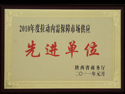 滚球买球的app官网