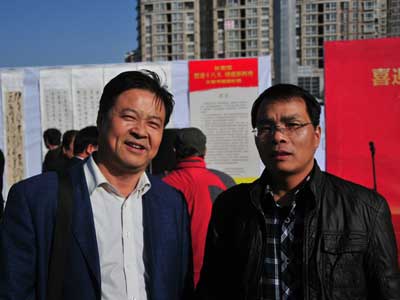 滚球买球的app官网