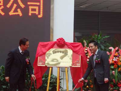 滚球买球的app官网