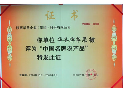 滚球买球的app官网