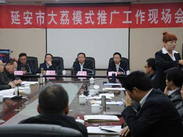 滚球买球的app官网