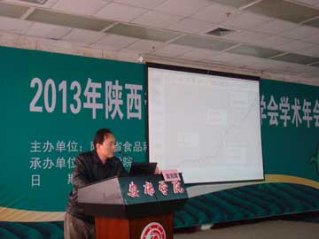 滚球买球的app官网