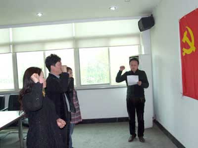 滚球买球的app官网