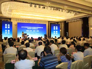 滚球买球的app官网