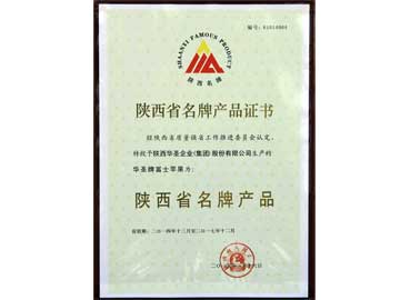 滚球买球的app官网