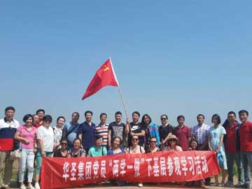 滚球买球的app官网
