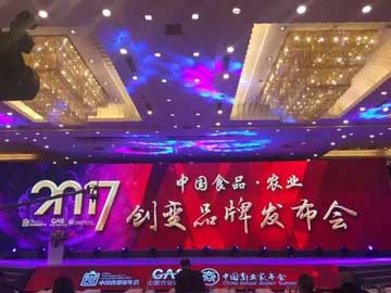 滚球买球的app官网