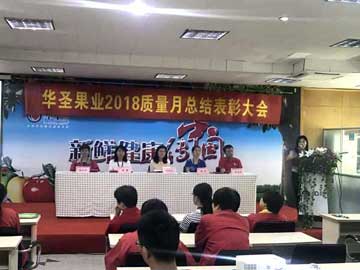 滚球买球的app官网