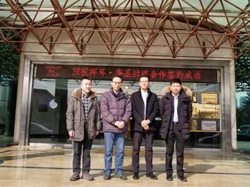 滚球买球的app官网