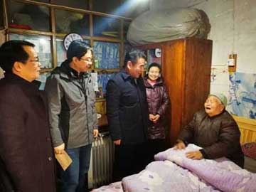 滚球买球的app官网