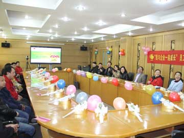 滚球买球的app官网