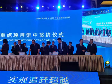 滚球买球的app官网