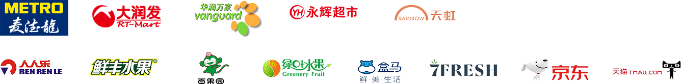 滚球买球的app官网