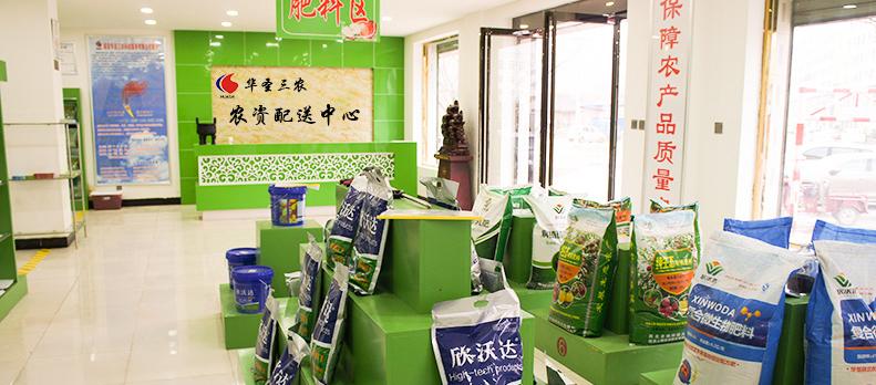 滚球买球的app官网
