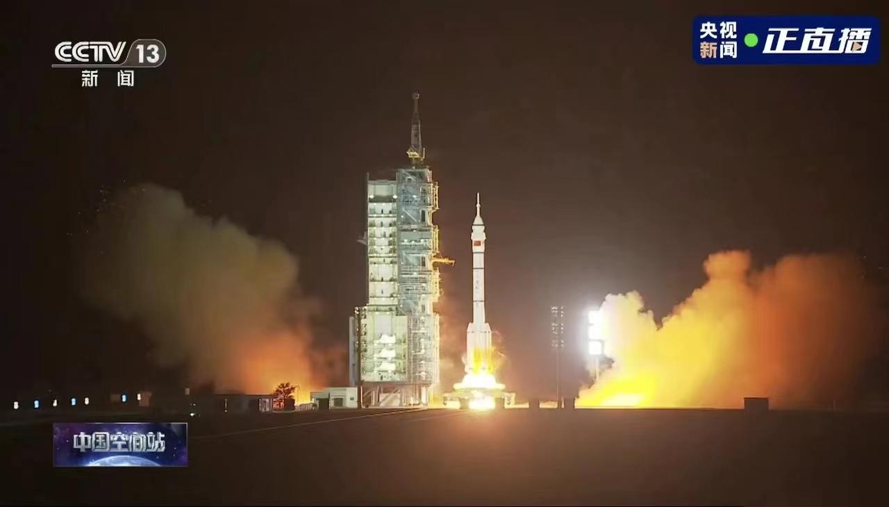 滚球买球的app官网
