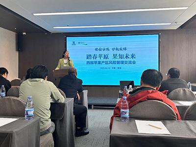 滚球买球的app官网