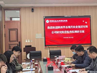 滚球买球的app官网