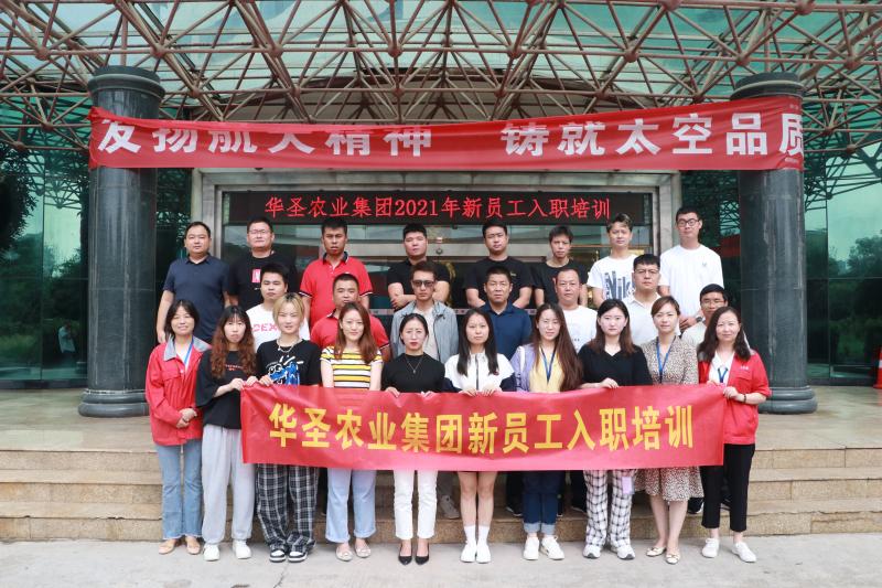 滚球买球的app官网