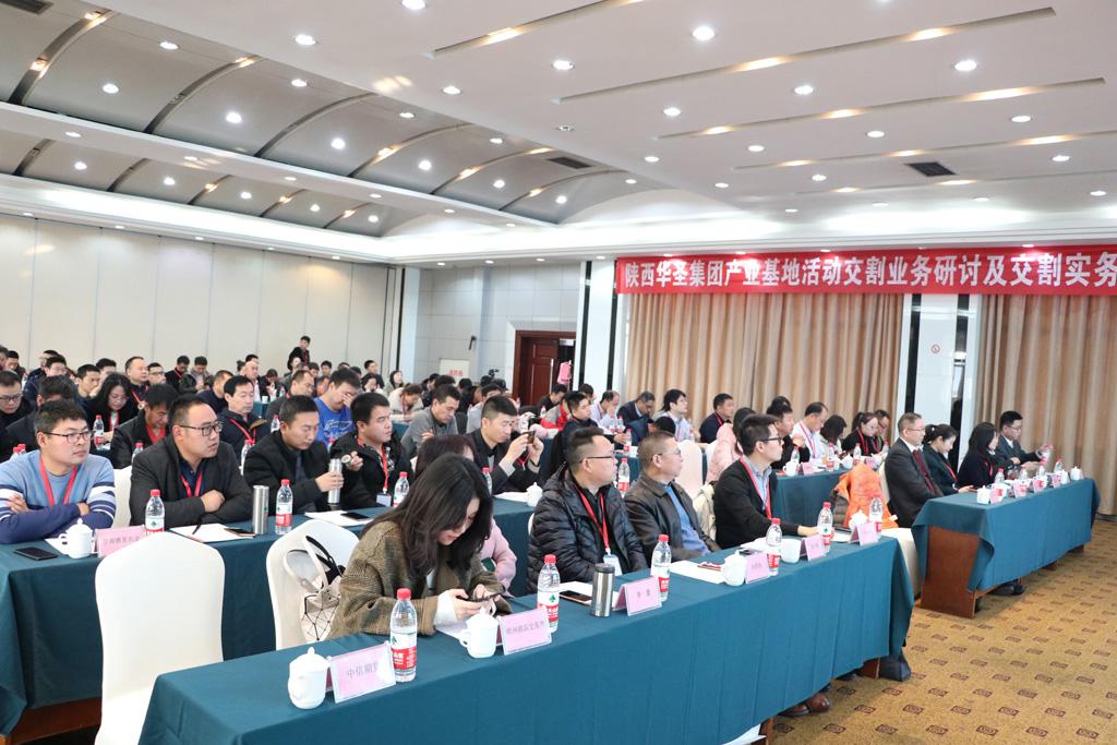 滚球买球的app官网