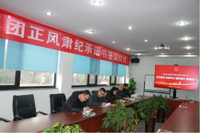滚球买球的app官网