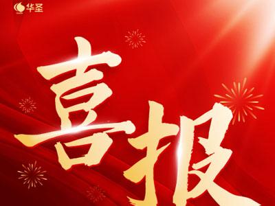 滚球买球的app官网