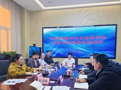 滚球买球的app官网