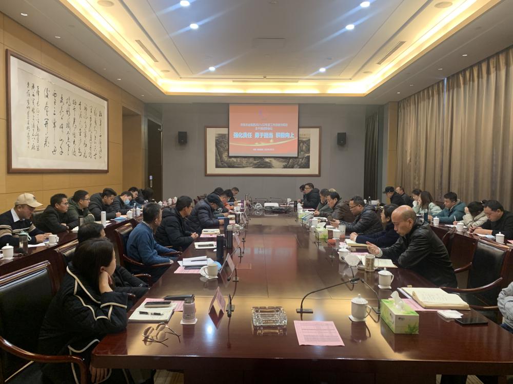 滚球买球的app官网