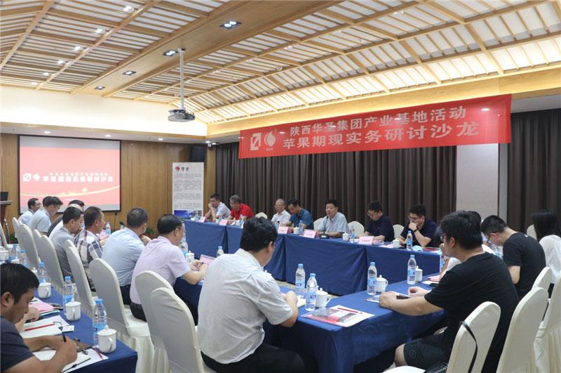 滚球买球的app官网