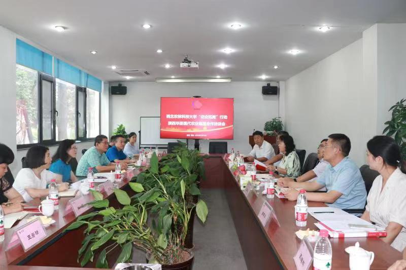 滚球买球的app官网