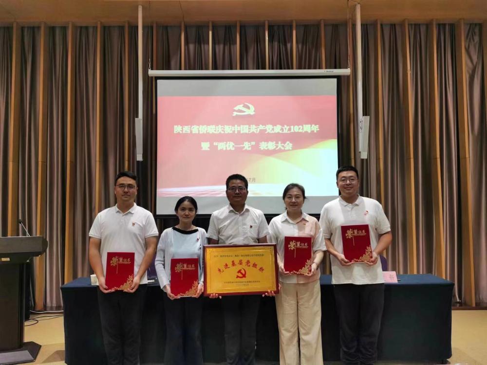 滚球买球的app官网