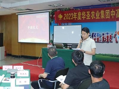 滚球买球的app官网