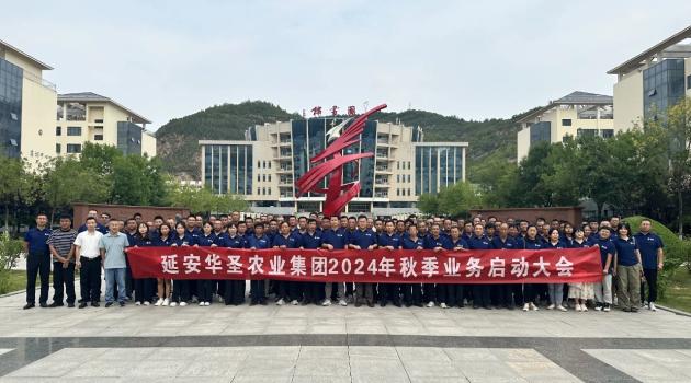 滚球买球的app官网