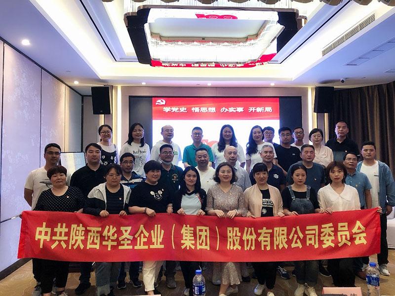 滚球买球的app官网