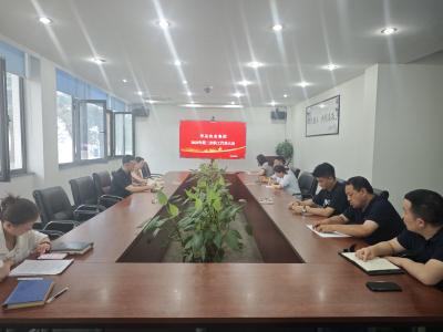 滚球买球的app官网