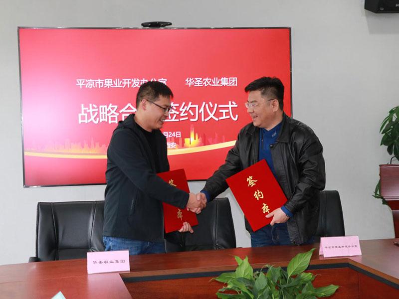 滚球买球的app官网
