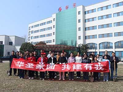 滚球买球的app官网