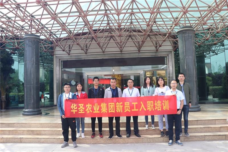 滚球买球的app官网