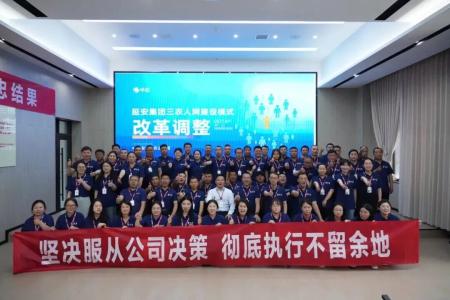 滚球买球的app官网