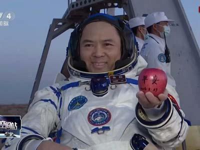 滚球买球的app官网