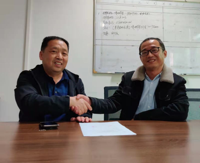 滚球买球的app官网
