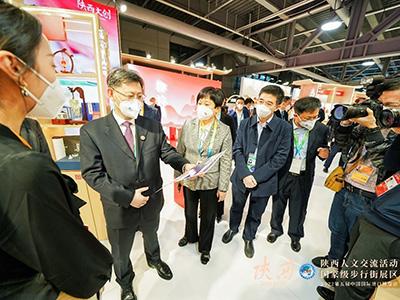 滚球买球的app官网