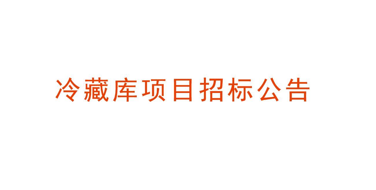 滚球买球的app官网
