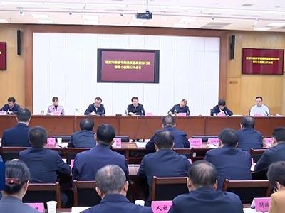 滚球买球的app官网
