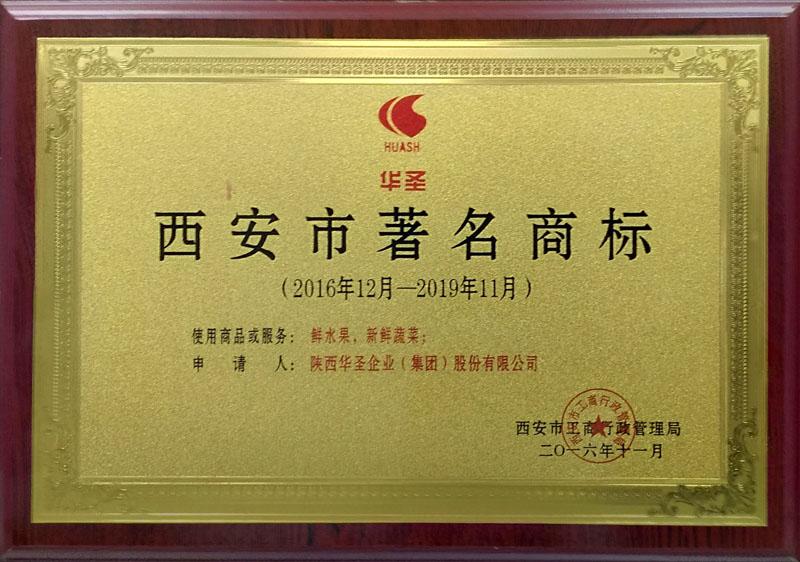 滚球买球的app官网