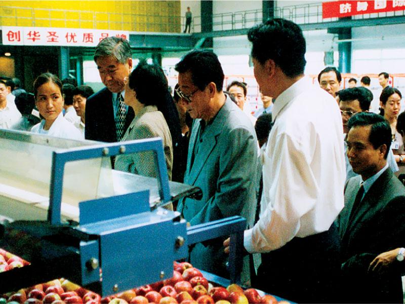 滚球买球的app官网