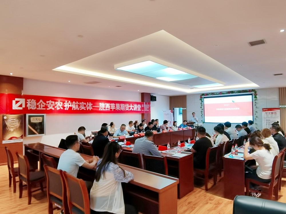 滚球买球的app官网