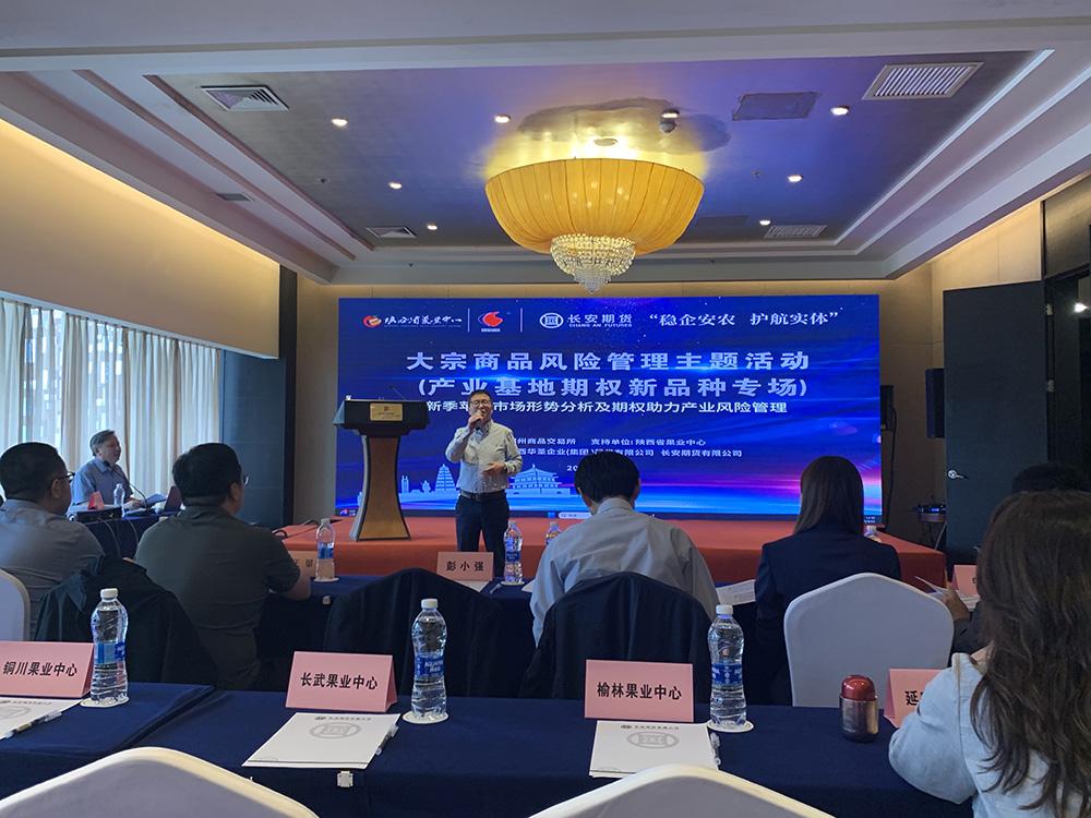 滚球买球的app官网