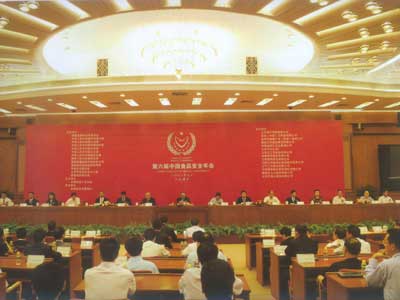 滚球买球的app官网